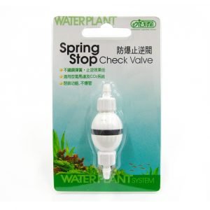 ista spring co2 check valve