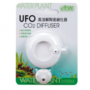 ufo co2 diffuser