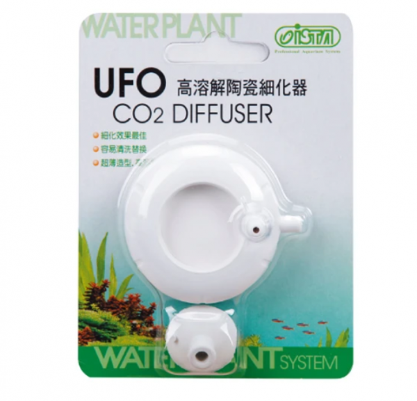 ufo co2 diffuser