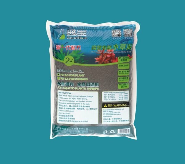 Organic Aquarium Plant Grow Soil 2kg